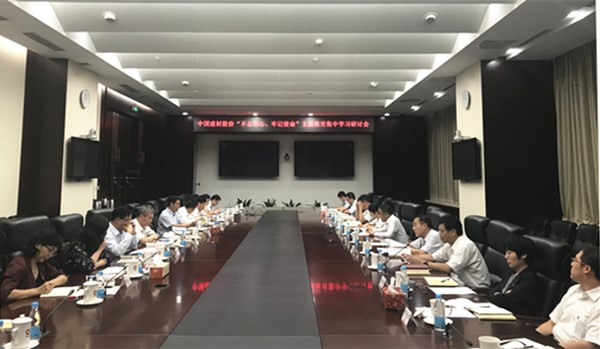 港澳新宝典正版资料库