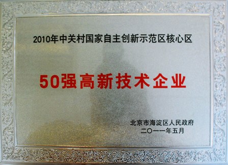 港澳新宝典正版资料库