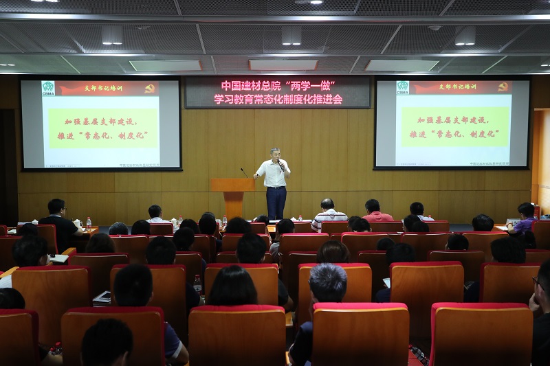 港澳新宝典正版资料库