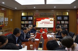 港澳新宝典正版资料库