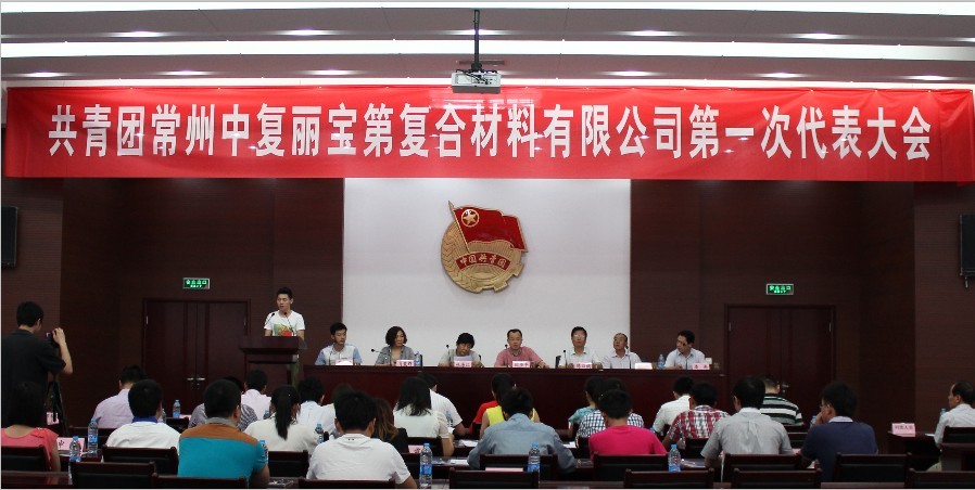 港澳新宝典正版资料库