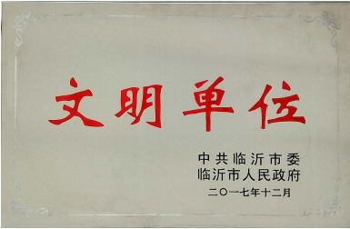 港澳新宝典正版资料库