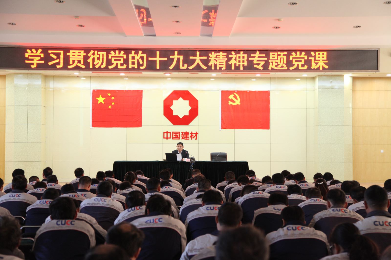 港澳新宝典正版资料库
