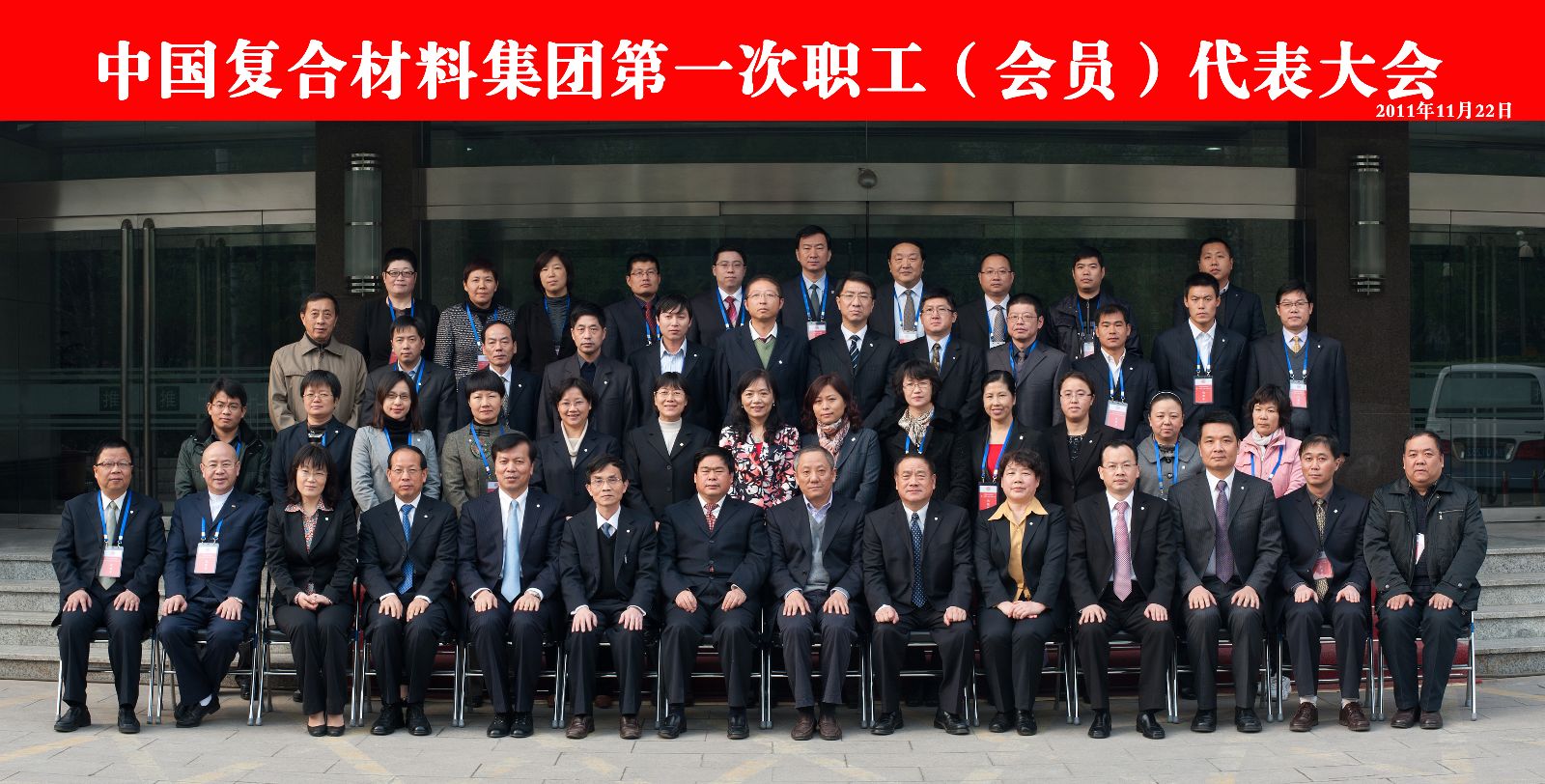 港澳新宝典正版资料库