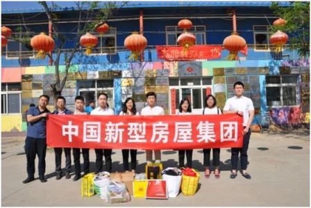 港澳新宝典正版资料库
