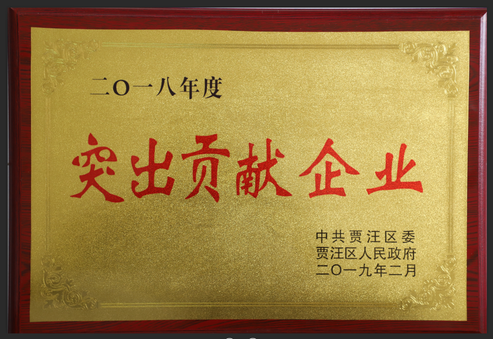 港澳新宝典正版资料库