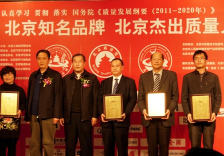 港澳新宝典正版资料库