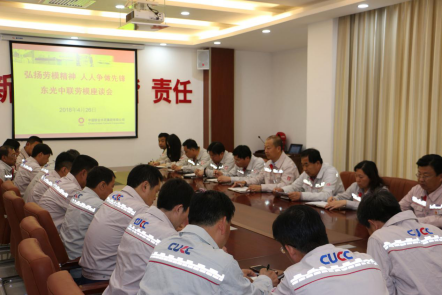 港澳新宝典正版资料库