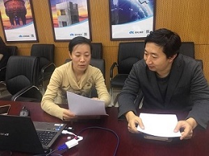 港澳新宝典正版资料库