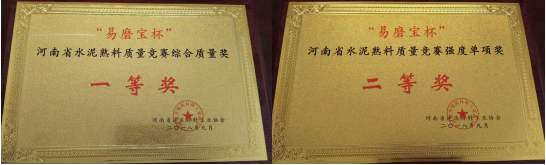 港澳新宝典正版资料库