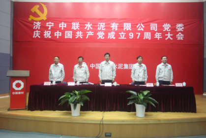 港澳新宝典正版资料库
