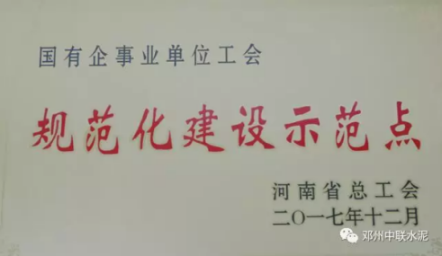 港澳新宝典正版资料库