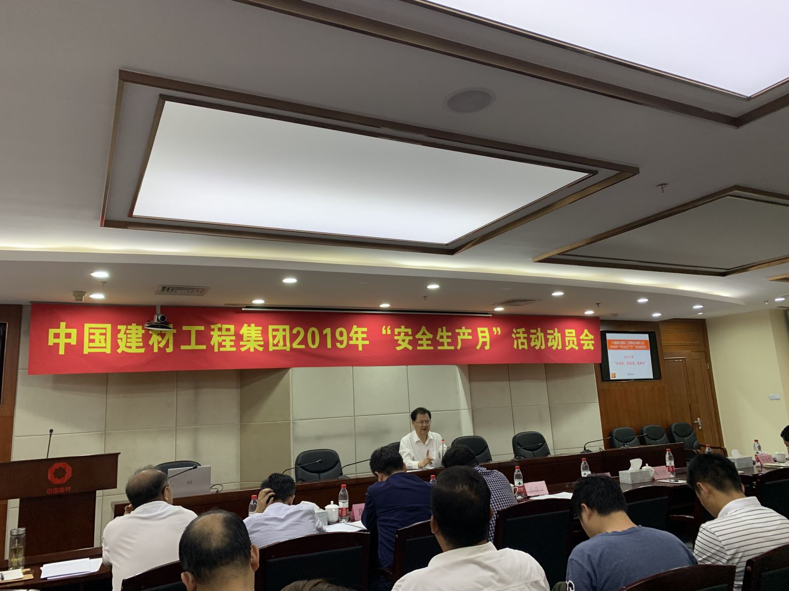 港澳新宝典正版资料库