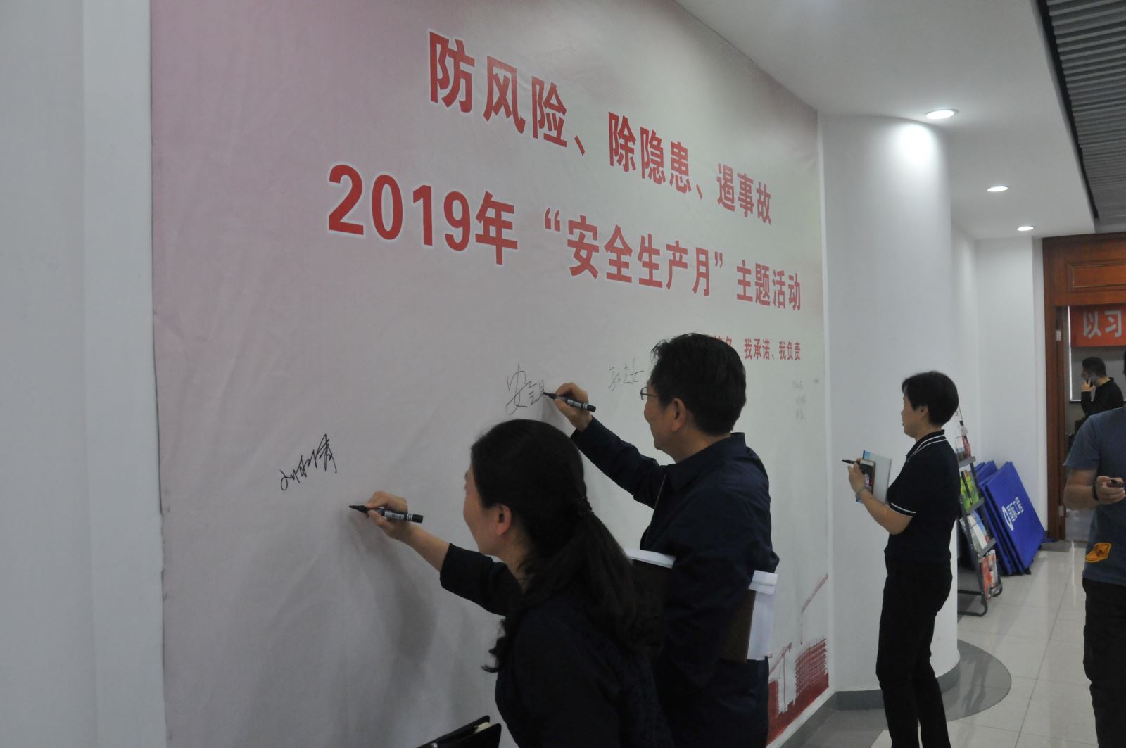 港澳新宝典正版资料库