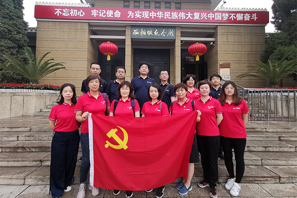港澳新宝典正版资料库