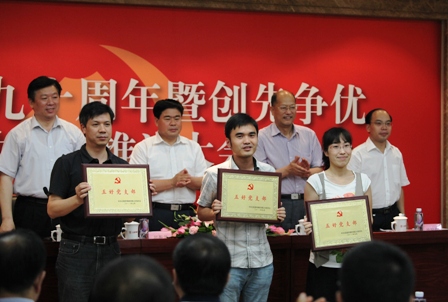 港澳新宝典正版资料库