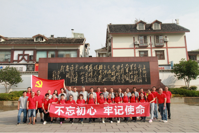 港澳新宝典正版资料库