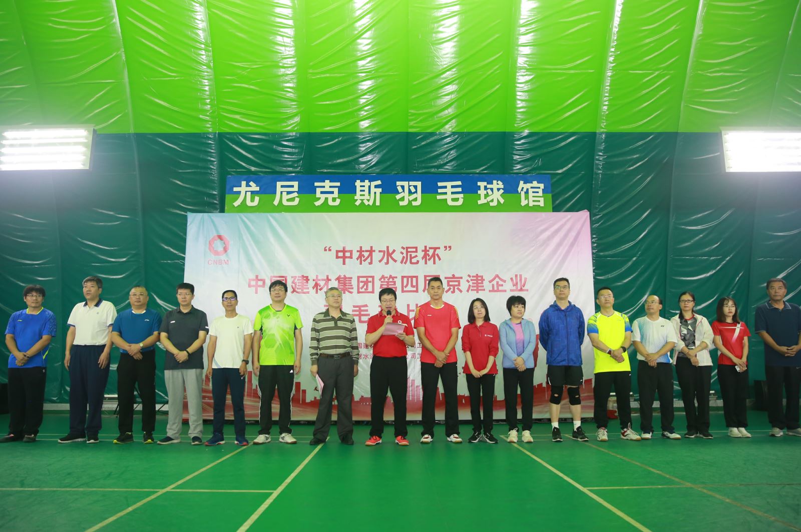港澳新宝典正版资料库