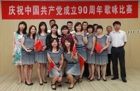 港澳新宝典正版资料库