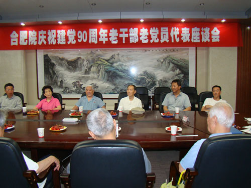 港澳新宝典正版资料库