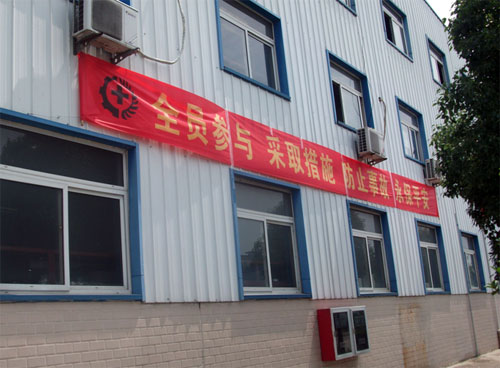 港澳新宝典正版资料库