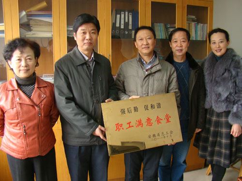 港澳新宝典正版资料库