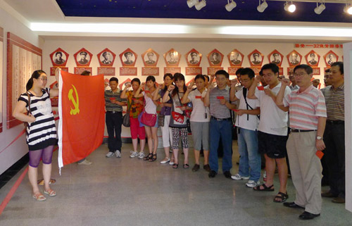 港澳新宝典正版资料库