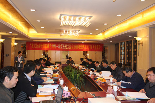 港澳新宝典正版资料库