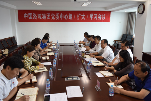 港澳新宝典正版资料库