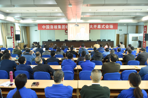 港澳新宝典正版资料库