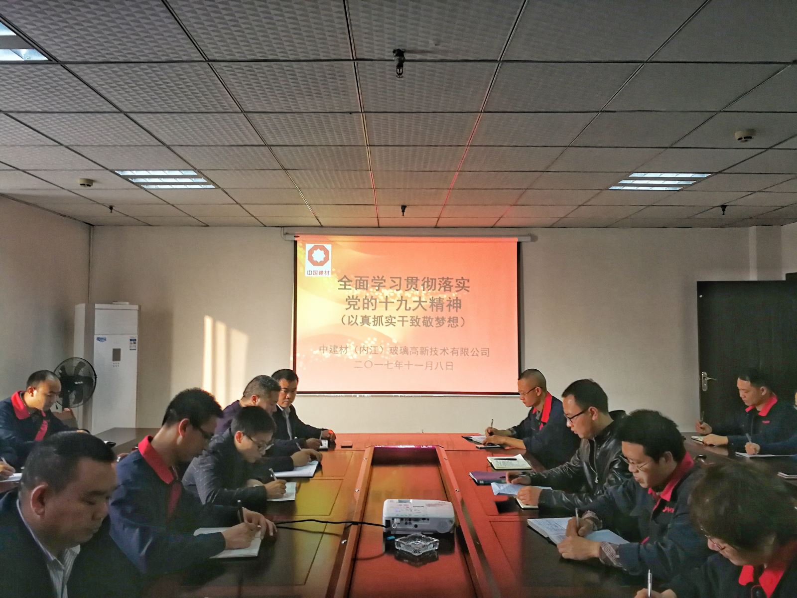 港澳新宝典正版资料库