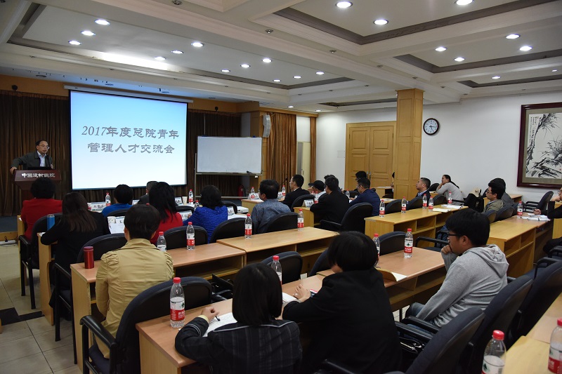 港澳新宝典正版资料库
