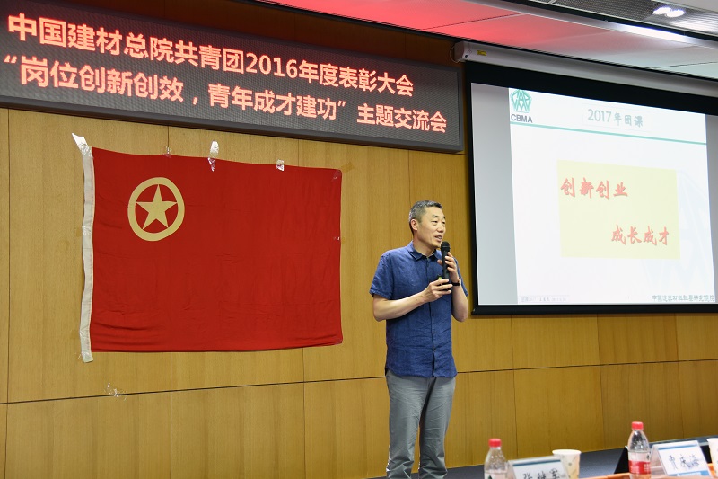 港澳新宝典正版资料库