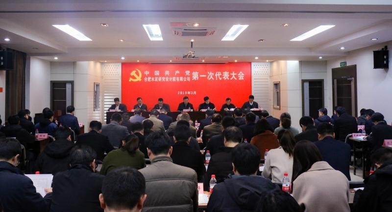 港澳新宝典正版资料库