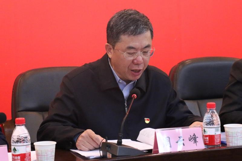 港澳新宝典正版资料库