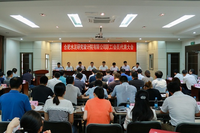 港澳新宝典正版资料库