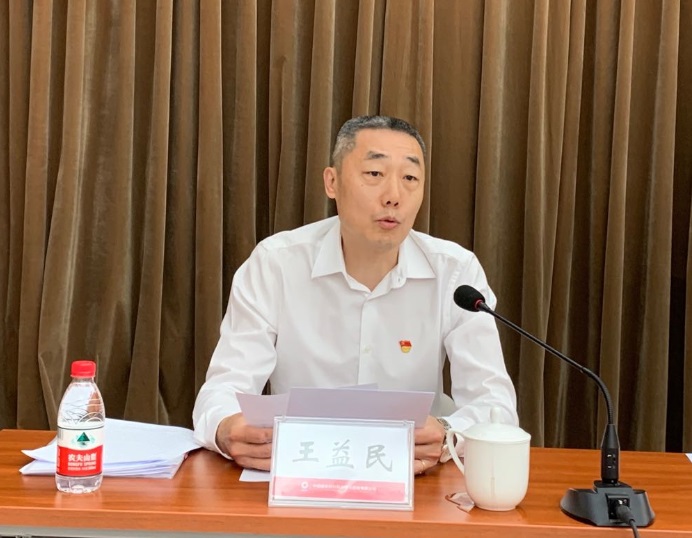 港澳新宝典正版资料库