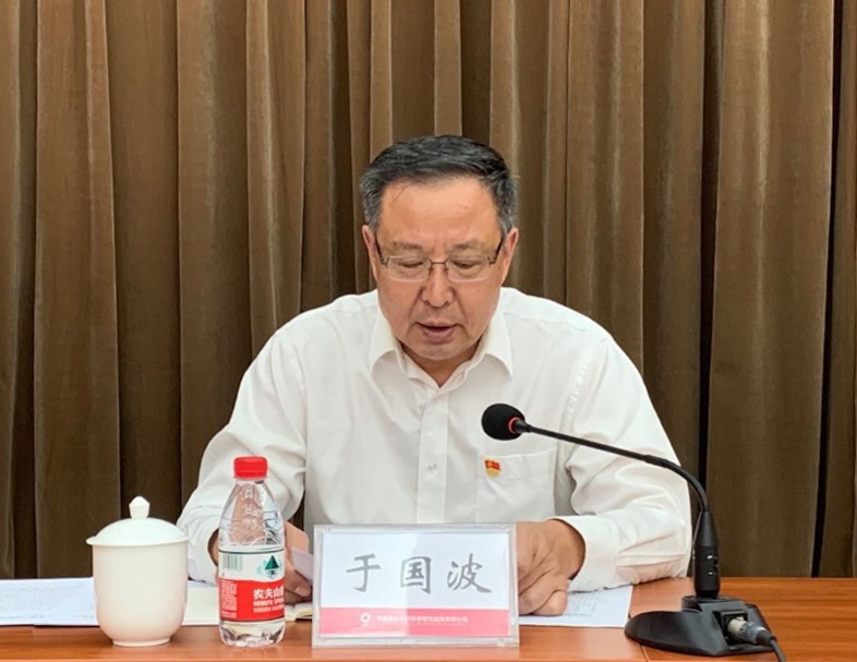 港澳新宝典正版资料库