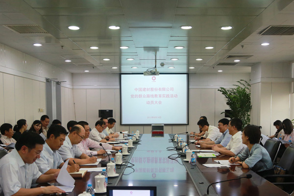 港澳新宝典正版资料库