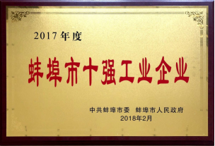 港澳新宝典正版资料库