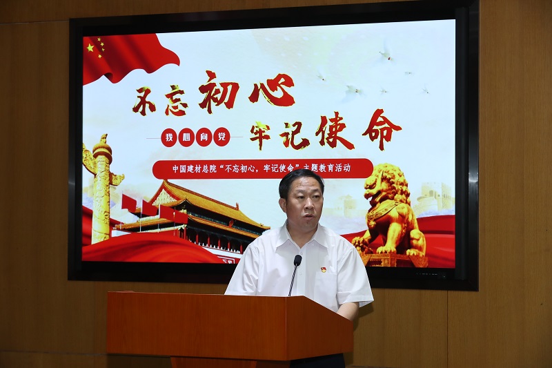 港澳新宝典正版资料库