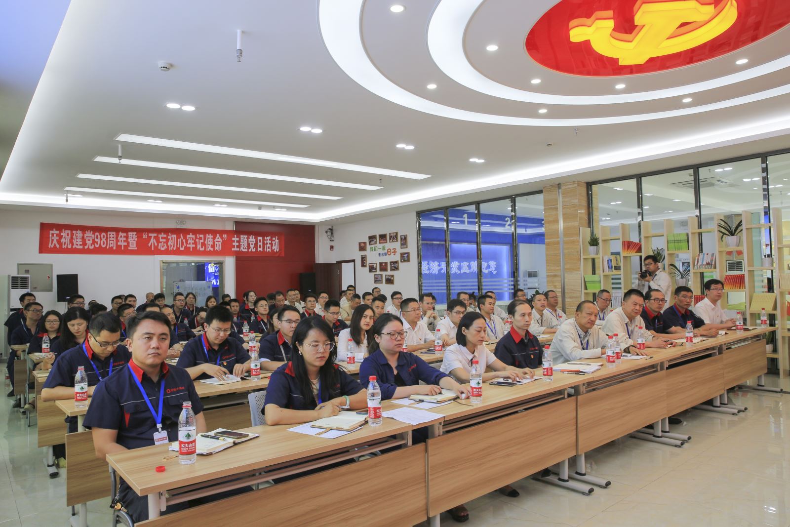 港澳新宝典正版资料库