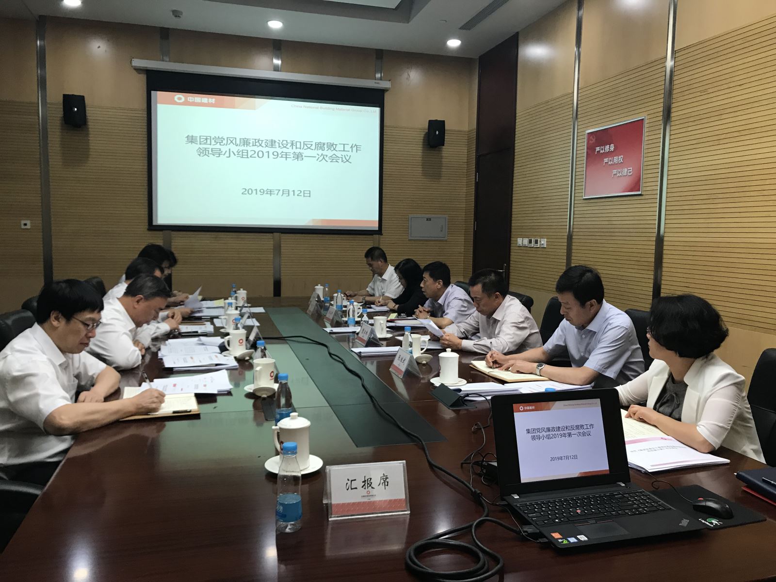 港澳新宝典正版资料库