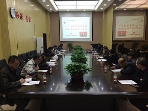 港澳新宝典正版资料库