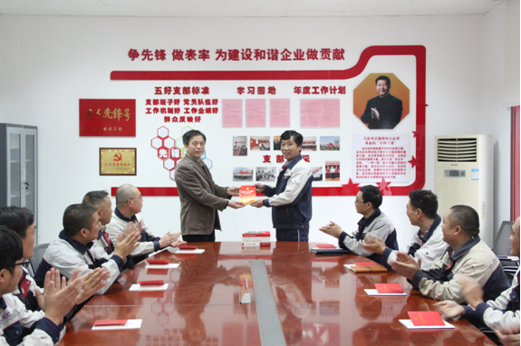 港澳新宝典正版资料库