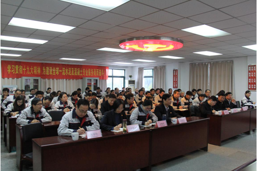 港澳新宝典正版资料库
