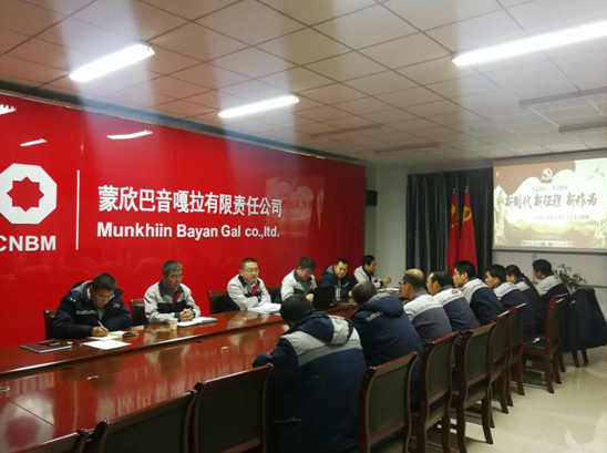 港澳新宝典正版资料库