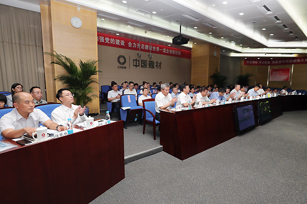港澳新宝典正版资料库