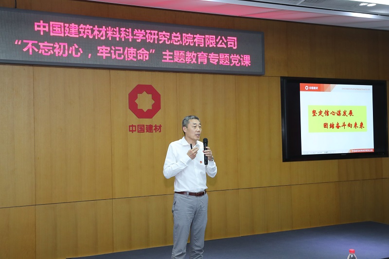 港澳新宝典正版资料库