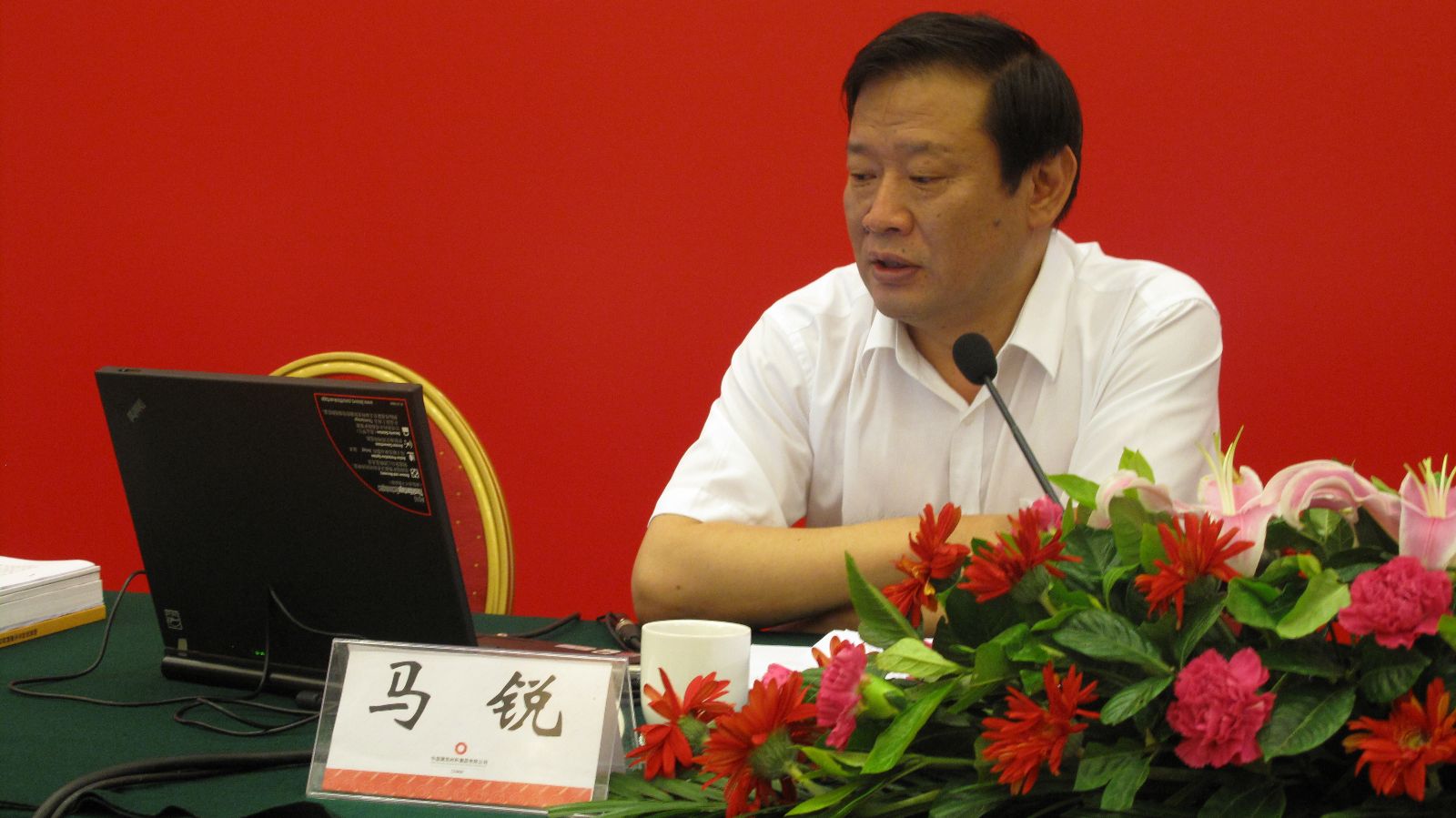 港澳新宝典正版资料库
